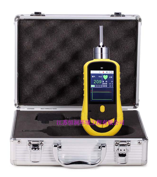 便攜式硫化氫(H2S)測(cè)量?jī)x